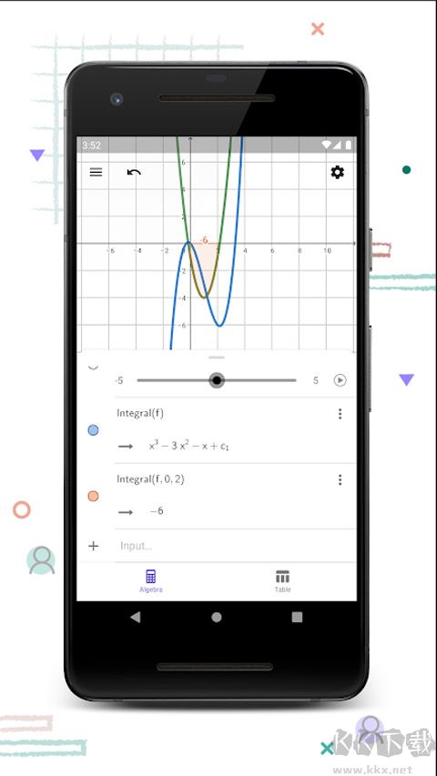 cas计算器(CASCalculator)