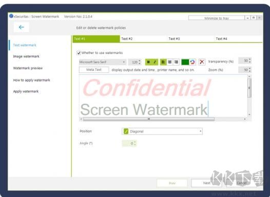 xSecuritas Screen Watermark(屏幕打水印工具)
