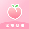 蜜桃主题壁纸标准版 v1.0.9