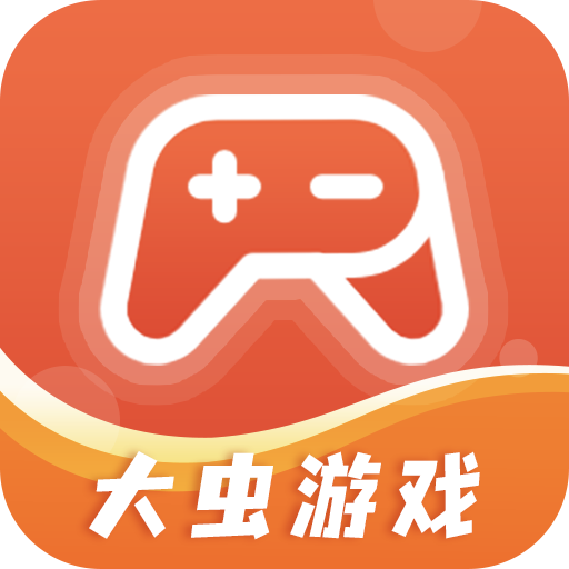 大虫游戏盒app绿色版 v8.4.6