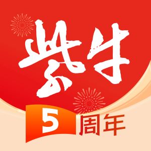 紫牛新闻app手机版 v6.2.1