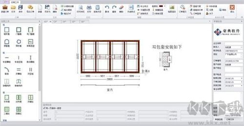 门窗易画(门窗大样图绘制辅助工具)