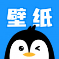 企鹅壁纸app升级版 v2.0.2