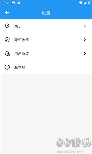 cc浏览器app绿色版