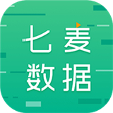 七麦数据app无广告版 v1.0