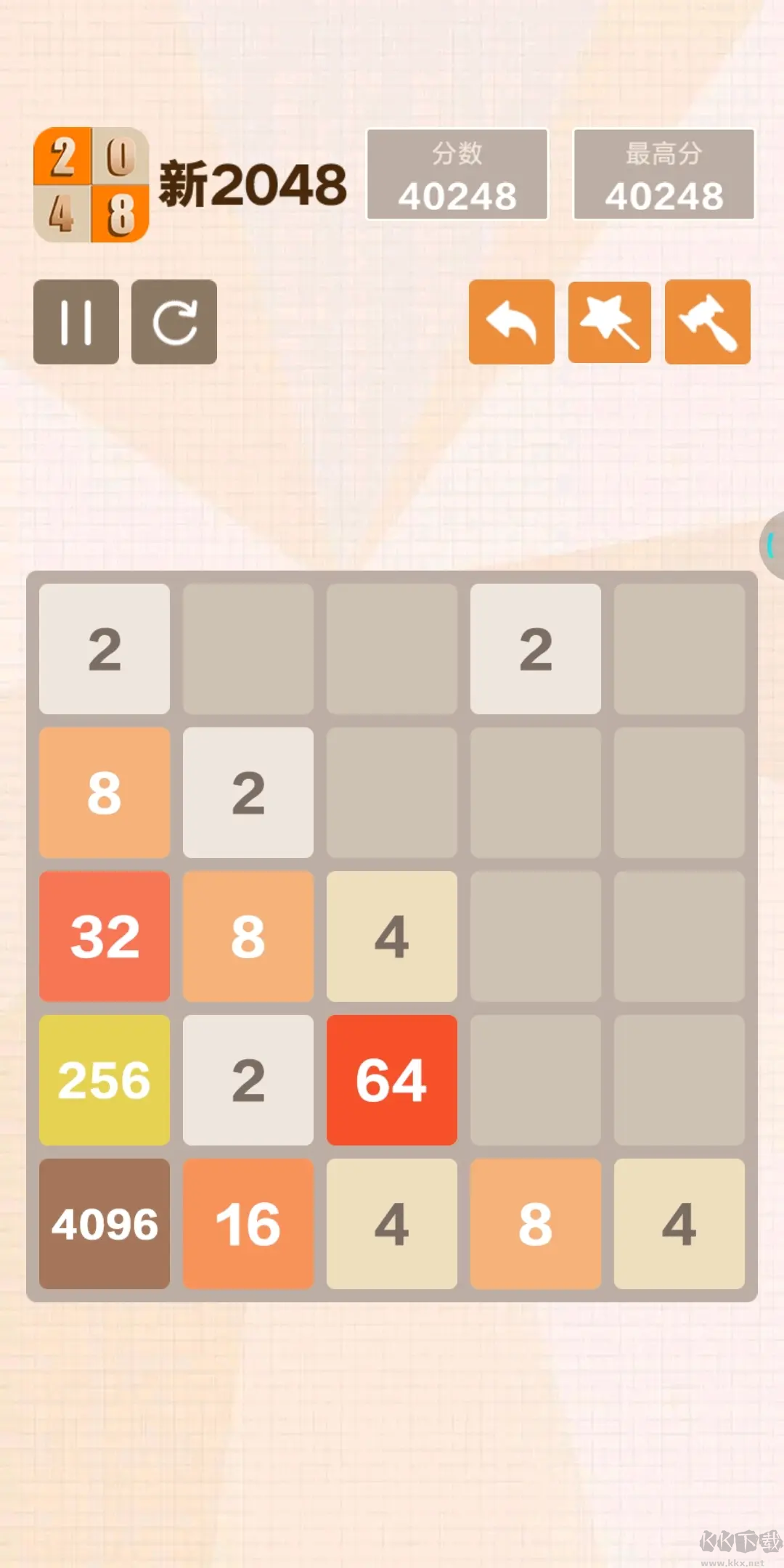 2048最新版数字益智游戏