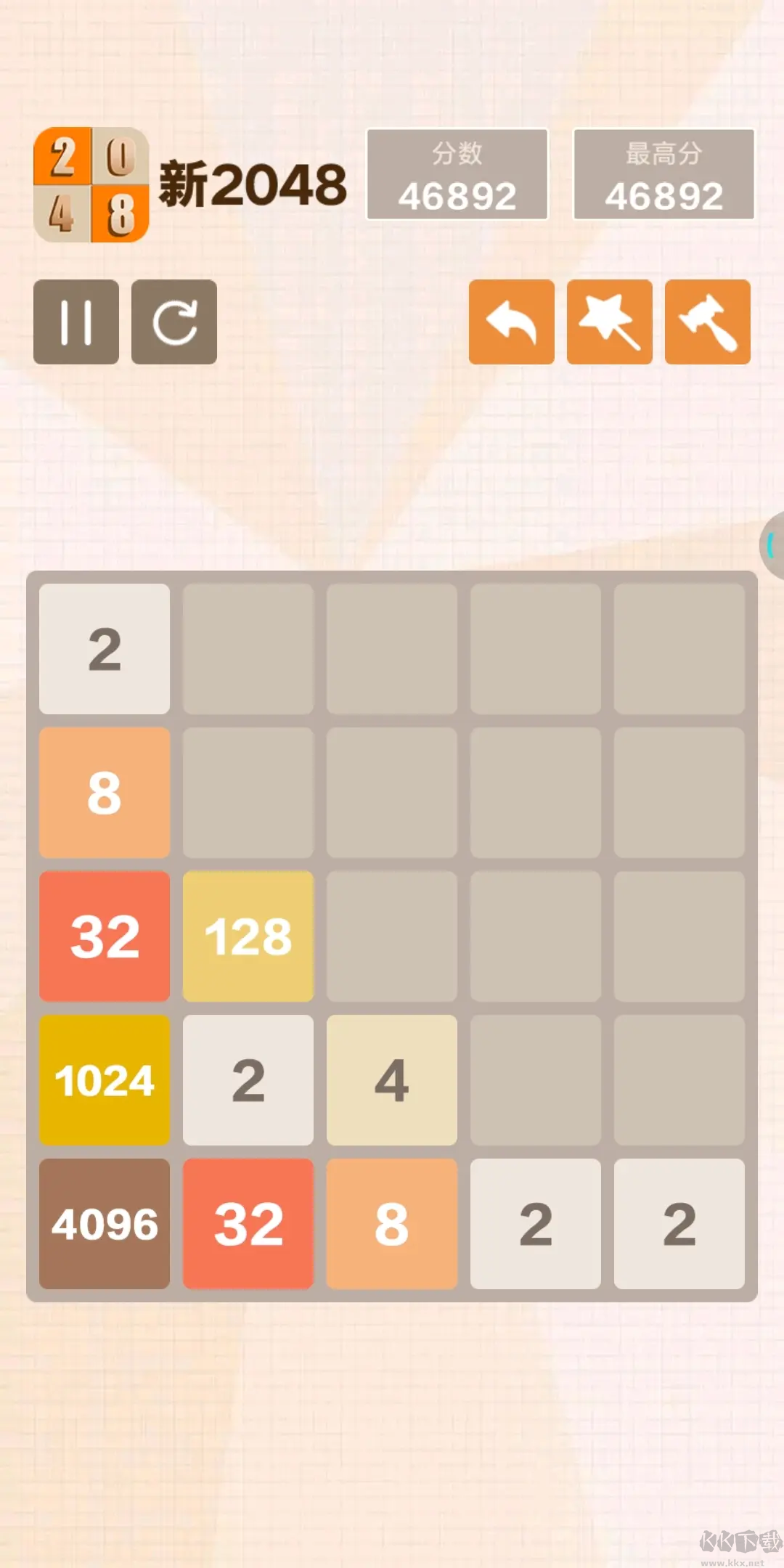 2048最新版数字益智游戏