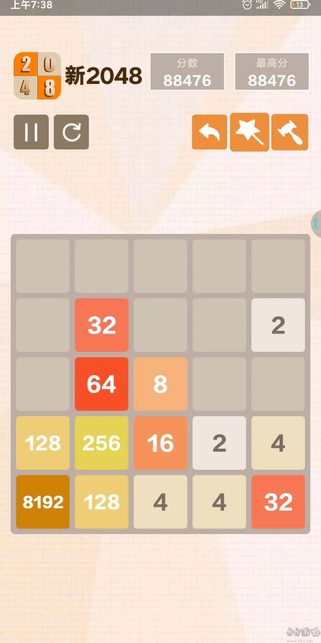 2048最新版数字益智游戏