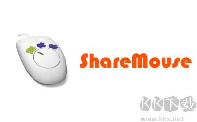 sharemouse(鼠标共享工具)