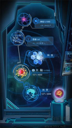 物种起源中文版 第4张图片