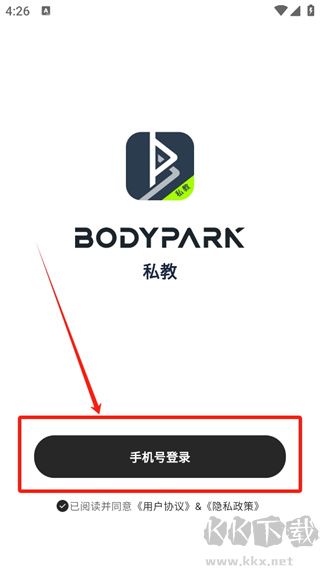 BodyPark健身