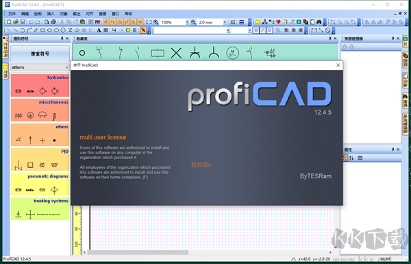 ProfiCAD(电脑CAD作图工具)