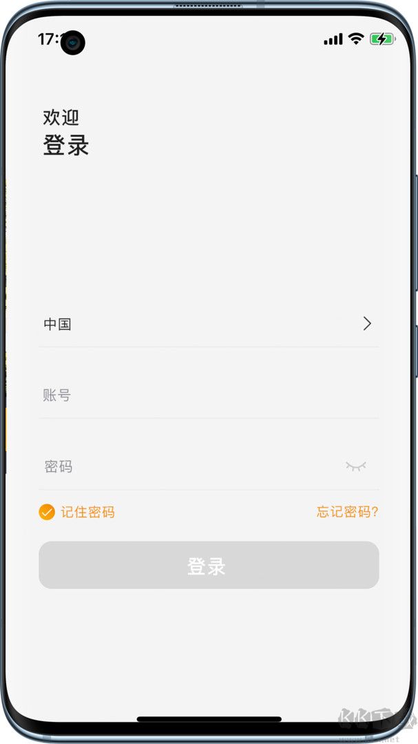 Arenti智能云台摄像机app