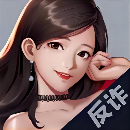 电信反诈模拟器免广告版 v1.3.3最新版