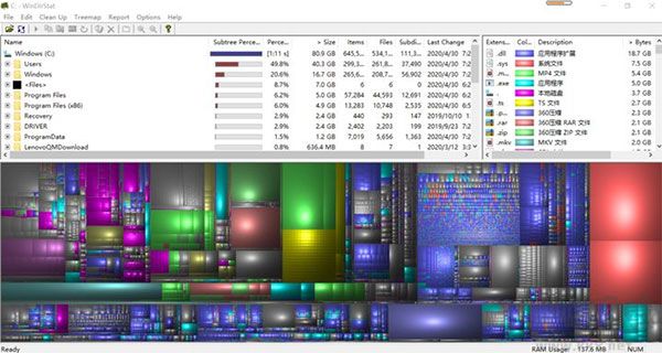 windirstat(磁盘清理工具)