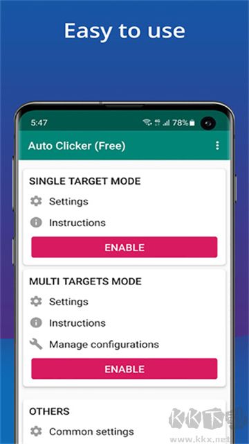 AutoClicker手机版
