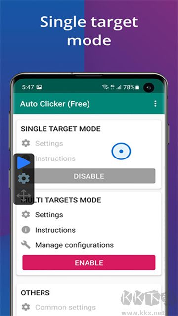AutoClicker手机版
