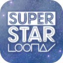 SuperStar LOONA最新版 v3.12官网版