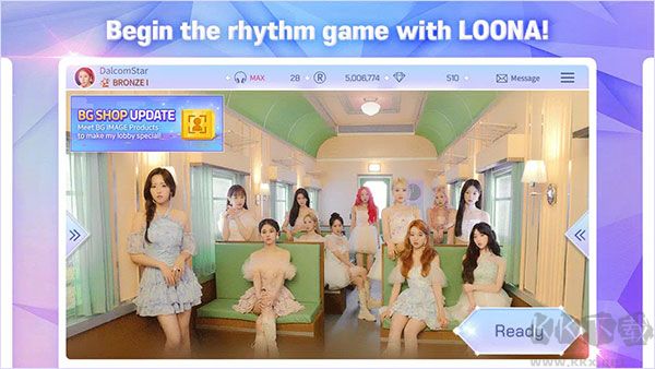 SuperStar LOONA最新版