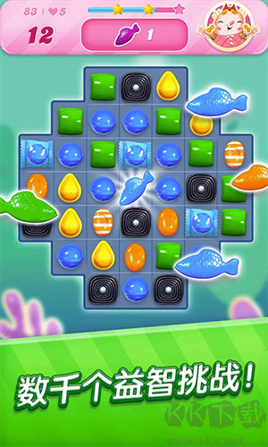 糖果粉碎传奇(Candy Crush Saga) 