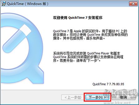 QuickTime