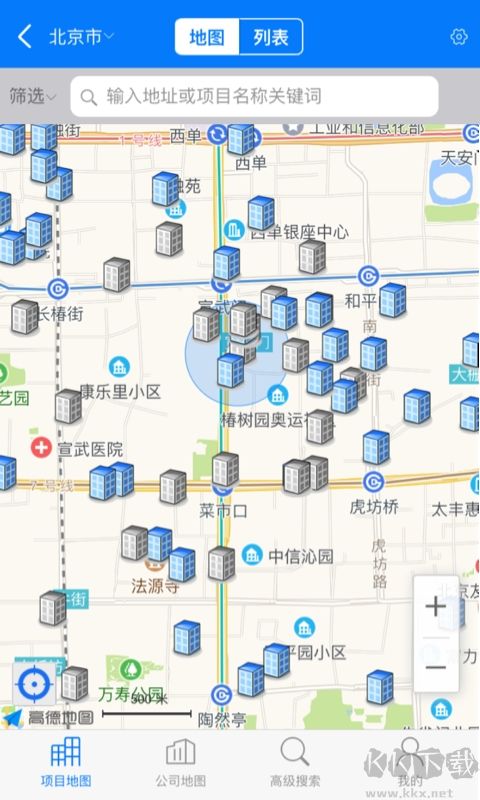 RCC工程招采官网版