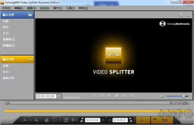 solveigmm video splitter(视频无损剪切合并软件)