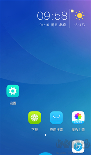 使用说明教程截图1