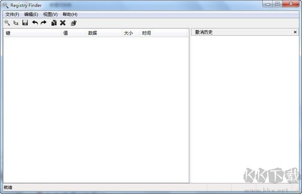 Registry Finder(注册表搜索工具)