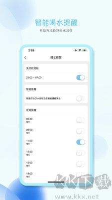 小水怪官网版