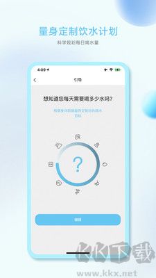 小水怪官网版