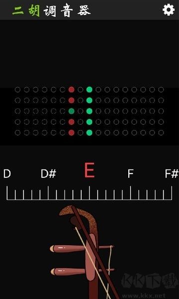 二胡调音器tuner标准版