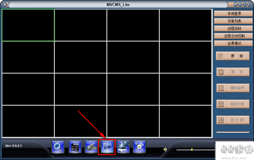 NVCMS Lite(无线摄像头监控软件)