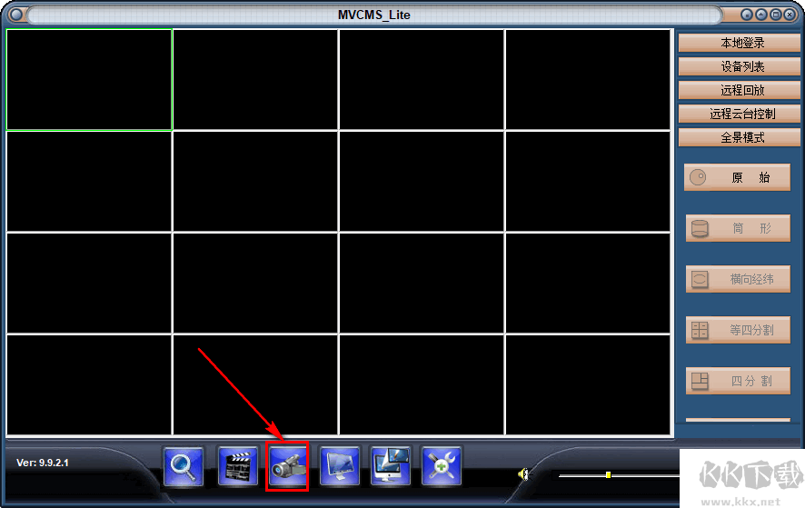 NVCMS Lite(无线摄像头监控软件)