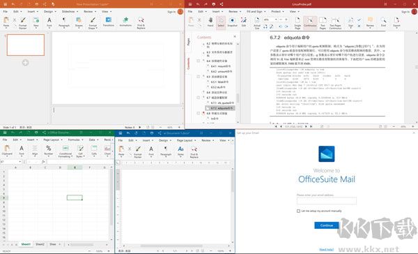 OfficeSuite Premium(Office办公套件)