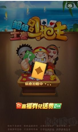 逗游小游戏app免费版