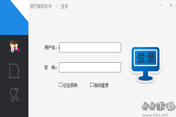 固乔视频助手优化版