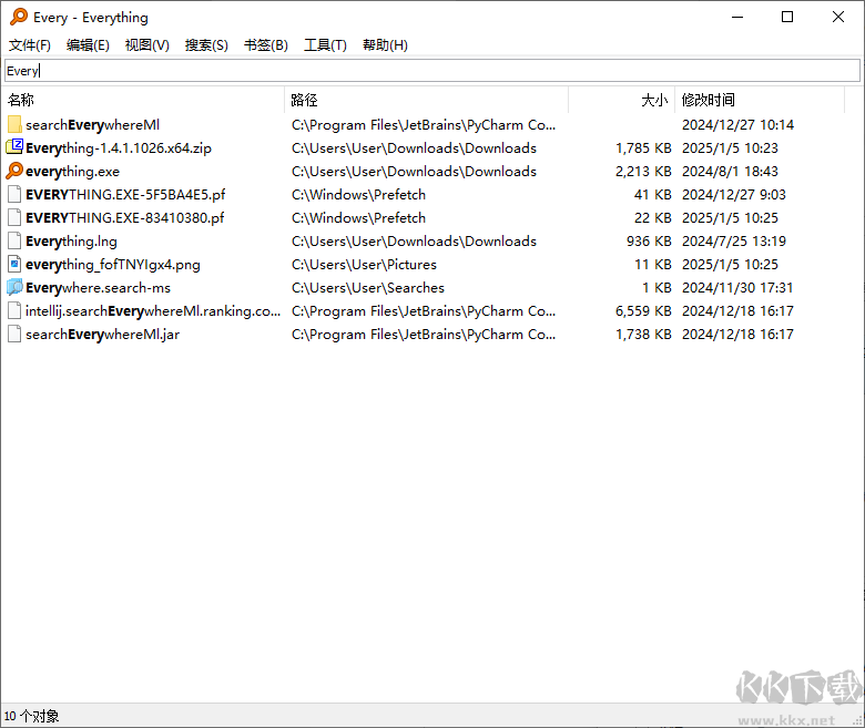 Everything(文件搜索)