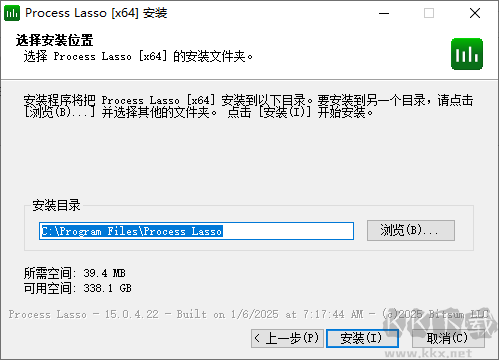 Process Lasso(进程优化工具)