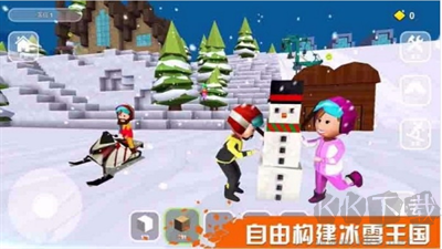 欢乐雪地竞速无限钻石版