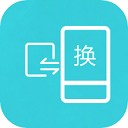 互传换机助手app安卓版 v1.3.8