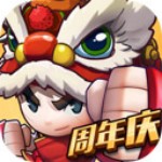 乱斗堂3游戏 v5.8.0手机版