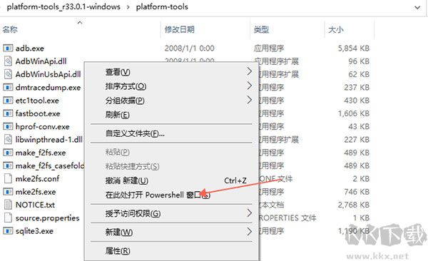 鲨鲨酱2025最新版