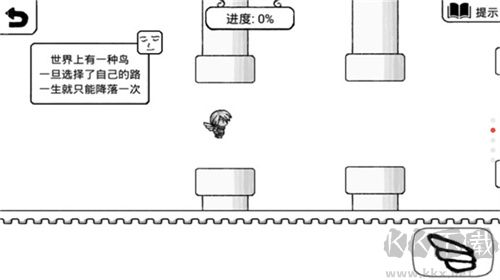 正常的大冒险最新版 