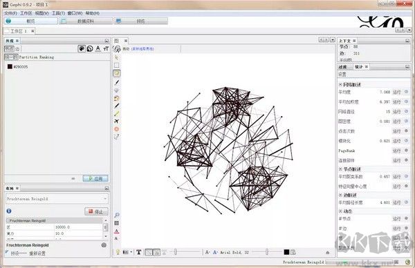 gephi(网络分析工具)