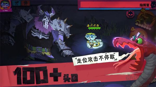 独奏骑士最新版