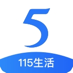 115生活官网版 v35.0.0