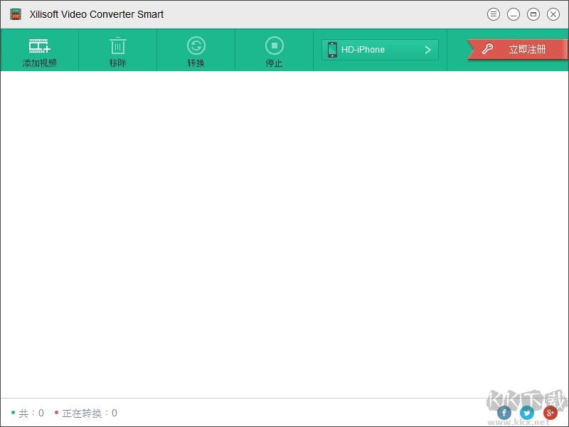 Xilisoft Video Converter Smart(视频格式转换)