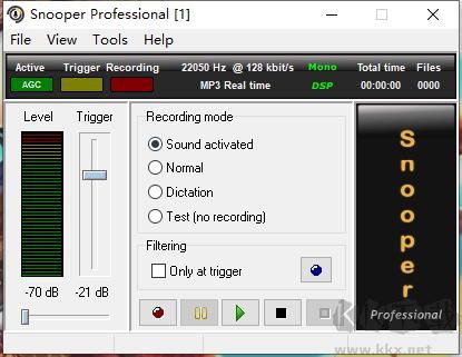 Snooper pro(电脑录音软件)