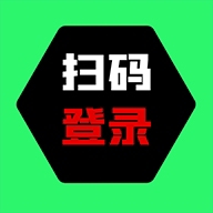 超神之家扫码app v1.0最新版